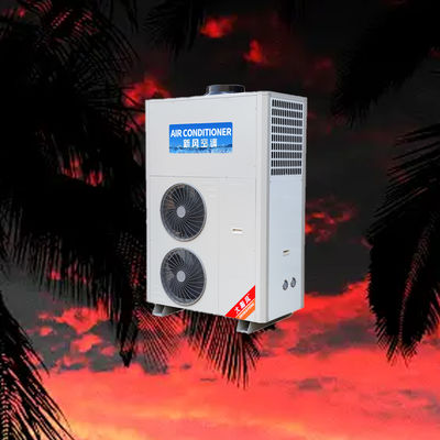 良い価格 High-Performance Commercial Kitchen Air Conditioner with 720 m³/h Air Flow and 250 Pa Fan Pressure for 16°C~43°C Ambient Temperature オンライン