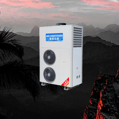 良い価格 商業用キッチン用エアコン 720 m3/h 循環空気流量,250 Pa フルファン圧力,調整可能な環境温度 16°C~43°C オンライン