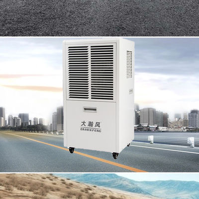 良い価格 Silent Commercial Dehumidifier with Property Protection and HVAC Performance Enhancement for 80-120 Square Meters オンライン