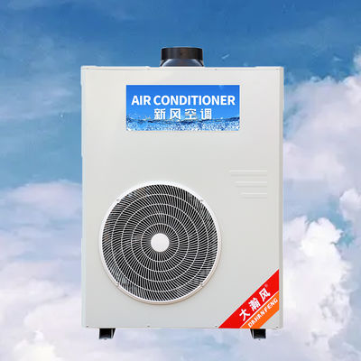 良い価格 Commercial Kitchen Air Conditioner with 720 m³/h Circulating Air Flow, 250 Pa Full Fan Pressure, and Adaptable Ambient Temperature 16°C~43°C オンライン