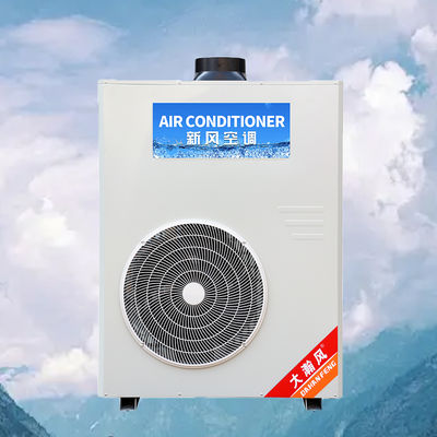 良い価格 Commercial Kitchen Air Conditioner with 720 m³/h Circulating Air Flow, 250 Pa Full Fan Pressure, and 16°C~43°C Adaptable Ambient Temperature オンライン
