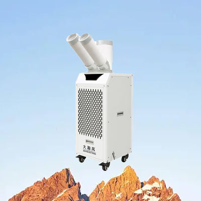 良い価格 Energy Saving Mobile Air Cooler with 360° Rotating Vents and Aluminum Fin Hydrophilic Film for Easy Operation オンライン