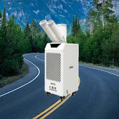 良い価格 Energy Saving Mobile Air Cooler with 6-liter Water Tank 400 m³/h Airflow and 2.7 KW Cooling Power for Various Scenarios オンライン