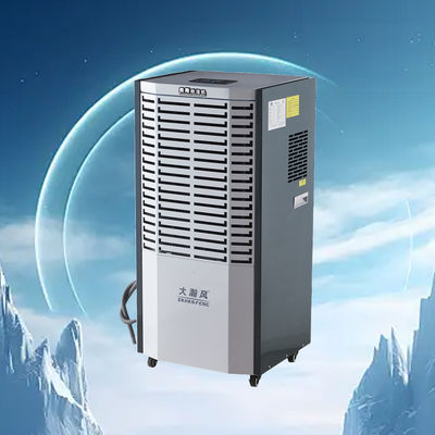 良い価格 Commercial Dehumidifier with Property Protection Furniture Preservation and HVAC Performance Enhancement for 80-120 Square Meters オンライン