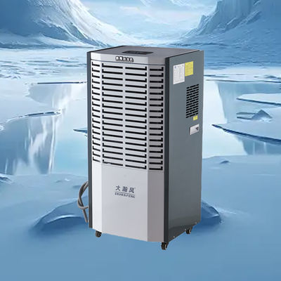 良い価格 Commercial Dehumidifier with Furniture Preservation Property Protection and HVAC Performance Enhancement for Total Room Moisture Control オンライン