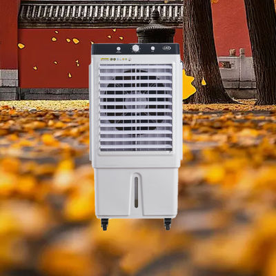 良い価格 Dahanfeng Ultra-Portable Mobile Air Cooler with 650×430×1200mm Dimensions and Eco-Efficient Performance オンライン